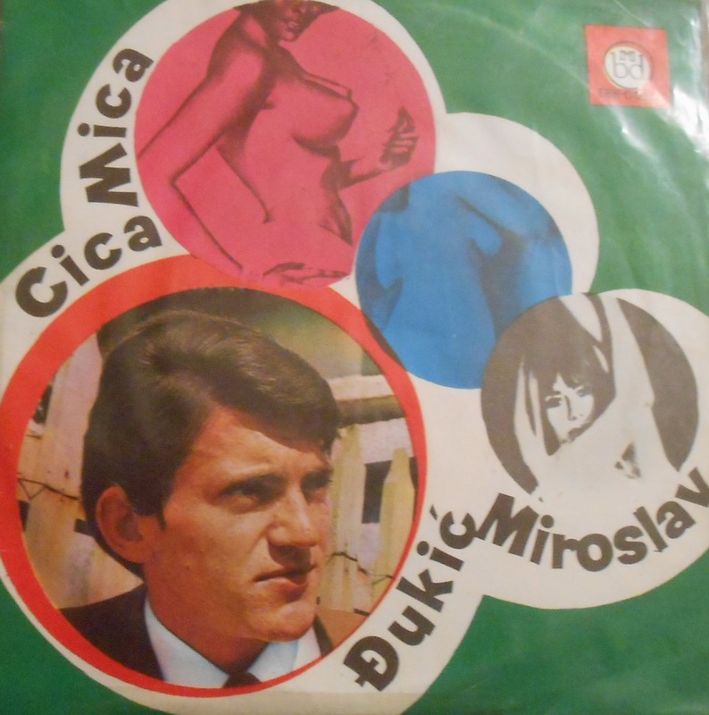 Miroslav Djukic - 1969 - Cica mica - prednja