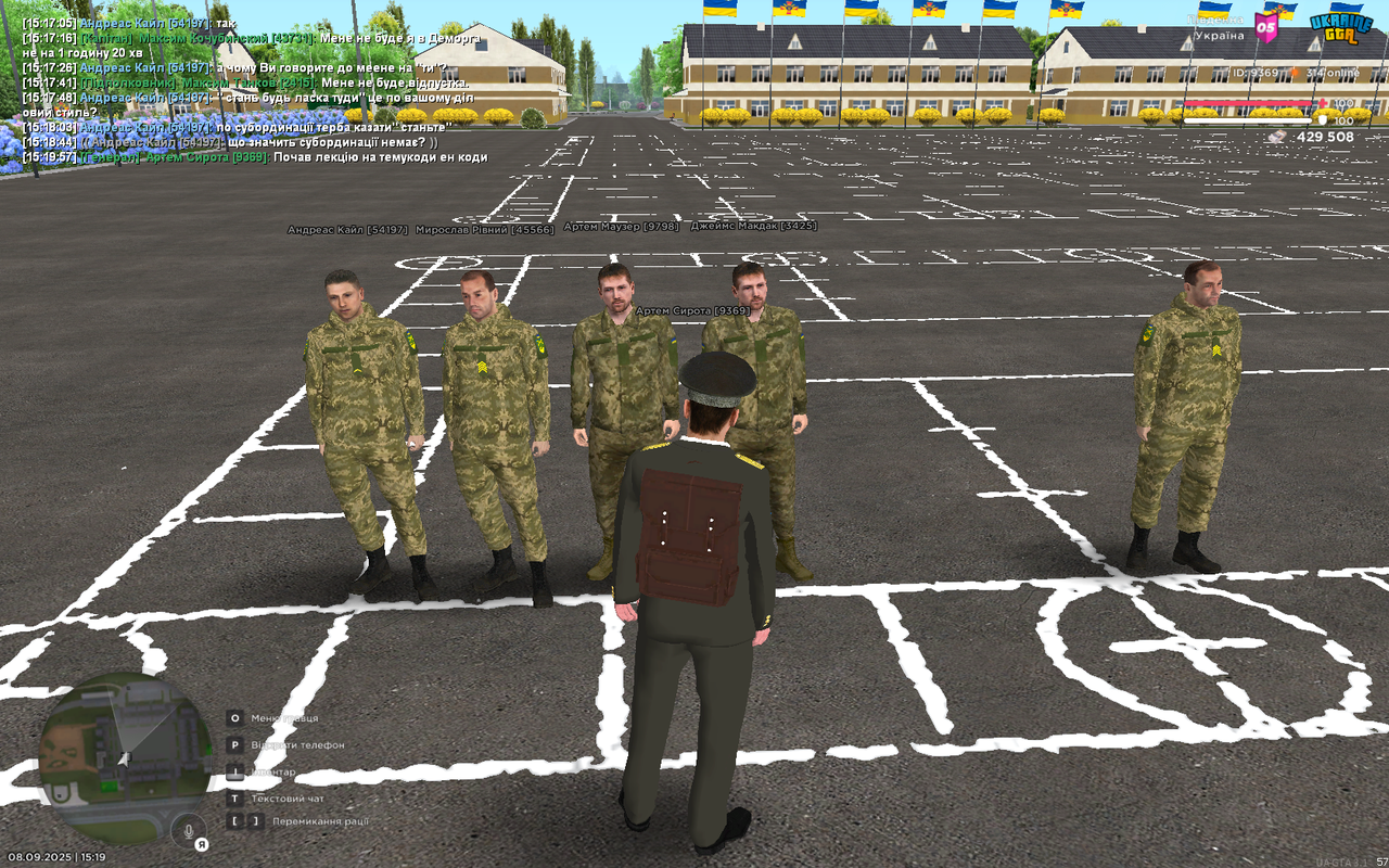 mta-screen_2025-09-08_15-19-59