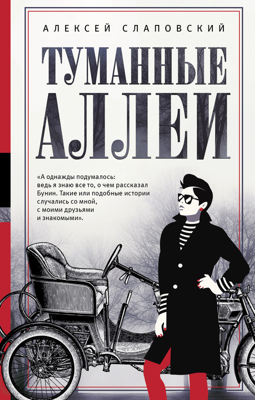 1-cover1