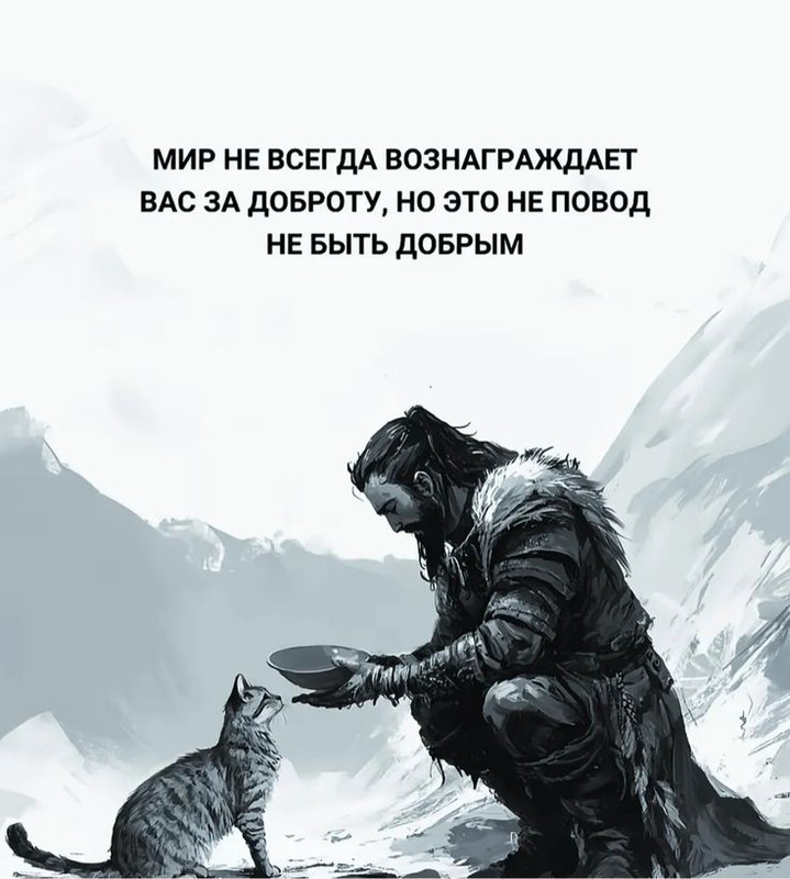 [Изображение: 9f8caa8bcfee8e6bee02942a18bbc845.jpg]