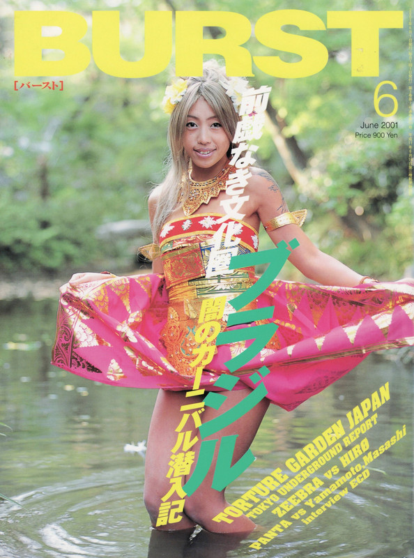 burst jun 2001