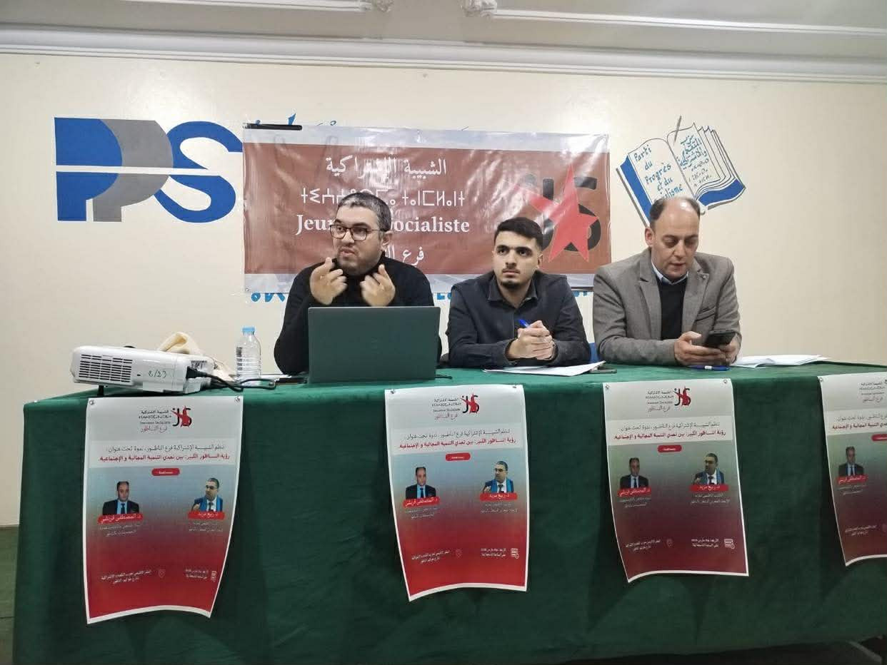 643029678-757787427186309-5404346088595841022-n