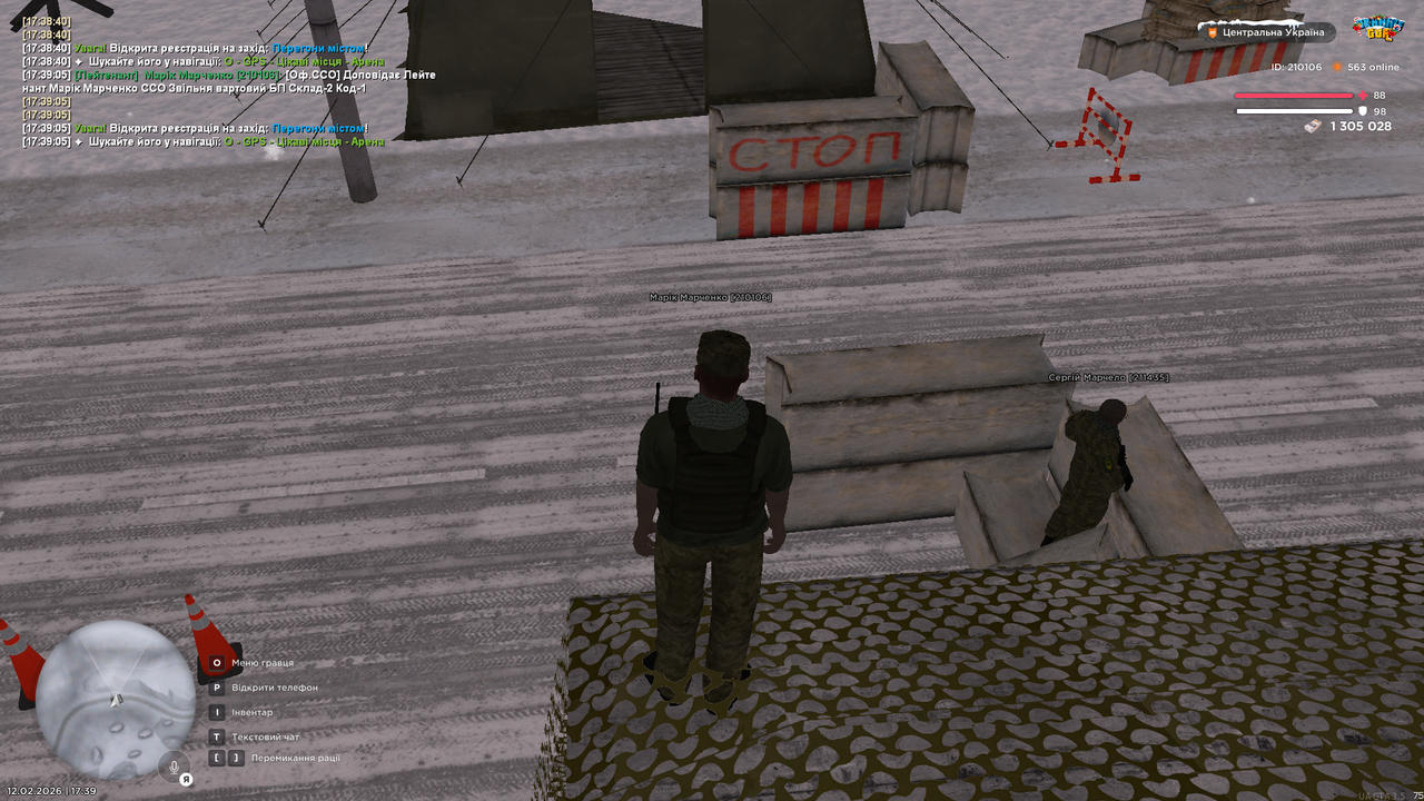 mta screen 2026 02 12 17 39 06