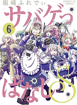 81KhWLNwL1L._AC_UY427_FMwebp_QL65_