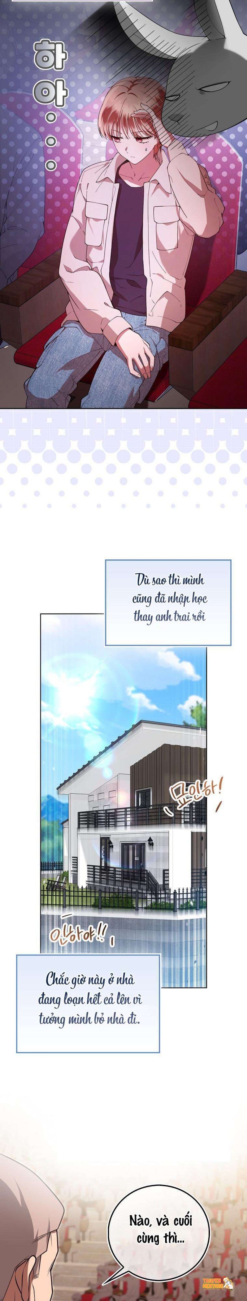 Xem ảnh 〖18+〗- Trường Nam Sinh - Chapter 1 - tmp 2q4suaj - Truyenhentaiz.net