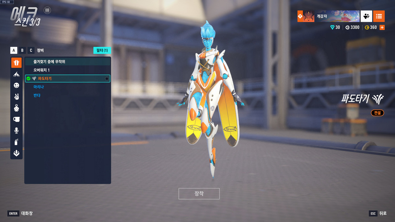 Kakao Talk 20251122 152716321 18