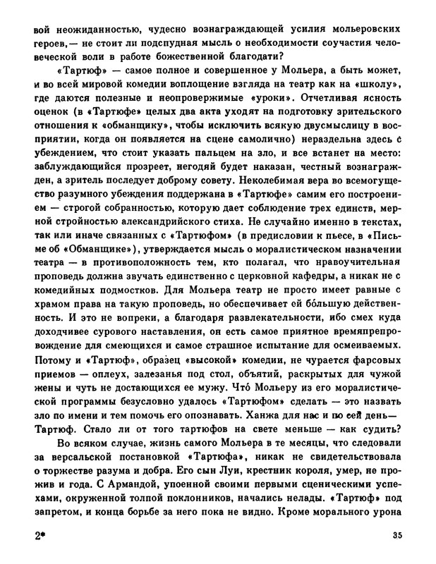 p0036