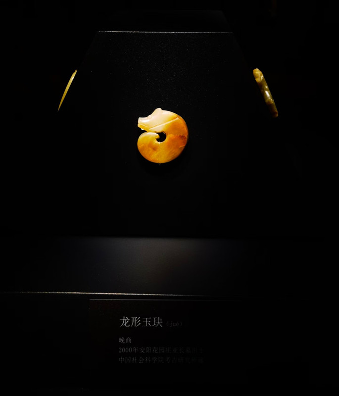 IMG 20260430 182051