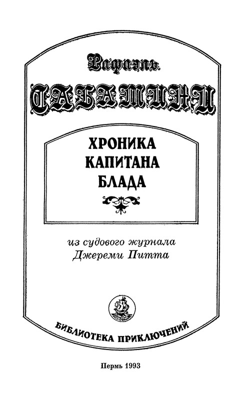 p0005