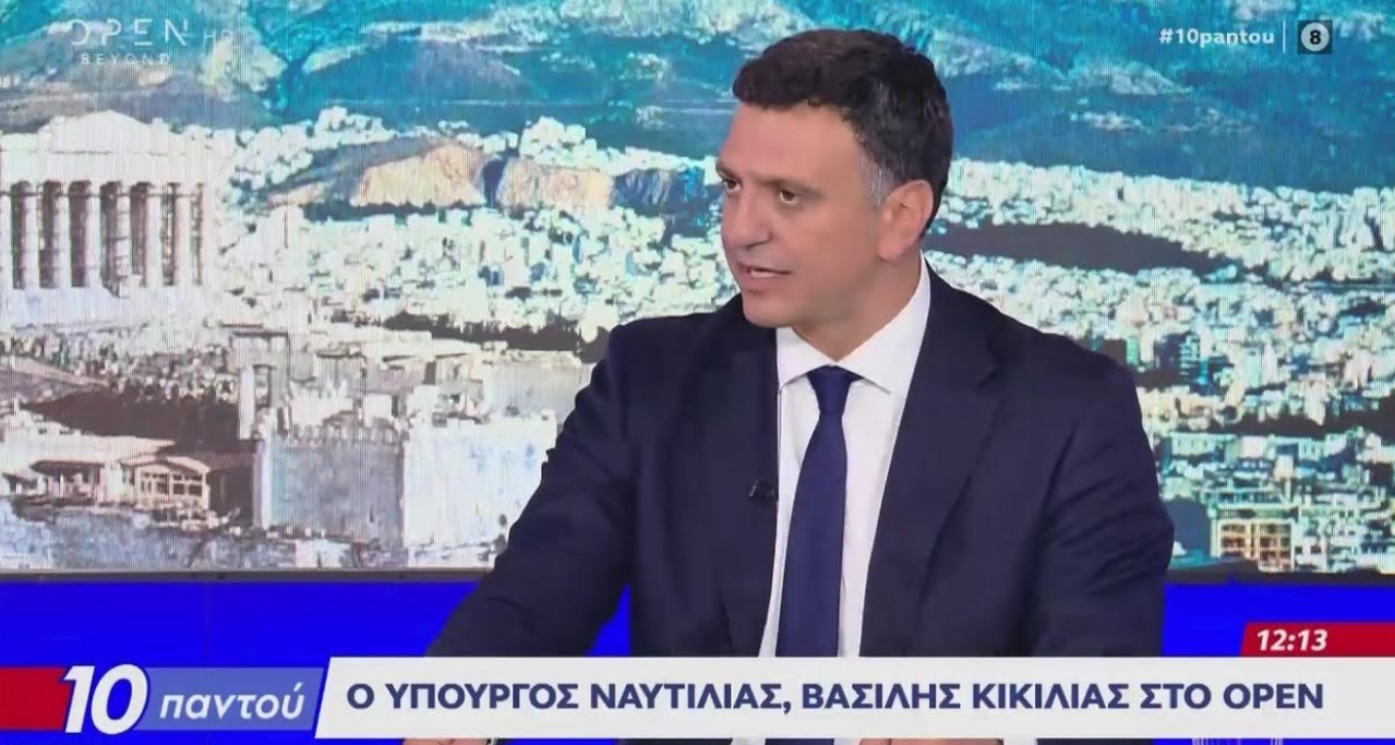 Β. ΚΙΚΙΛΙΑΣ: ΟΙ ΕΚΛΟΓΕΣ ΘΑ ΚΡΙΘΟΥΝ ΑΠΟ ΤΗ ΔΟΥΛΕΙΑ ΜΑΣ ΟΧΙ ΑΠΟ ΤΑ ΝΕΑ ΚΟΜΜΑΤΑ
