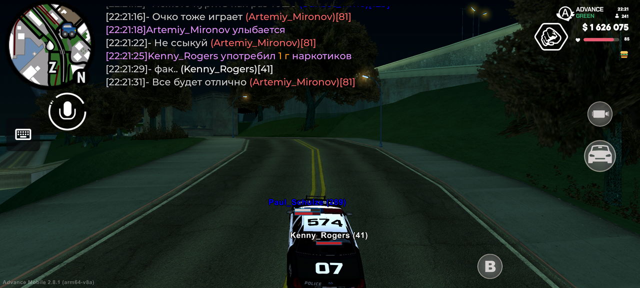 Screenshot 20260621 222144
