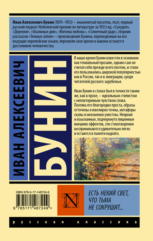 2-cover4