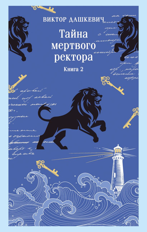 cover1-w820