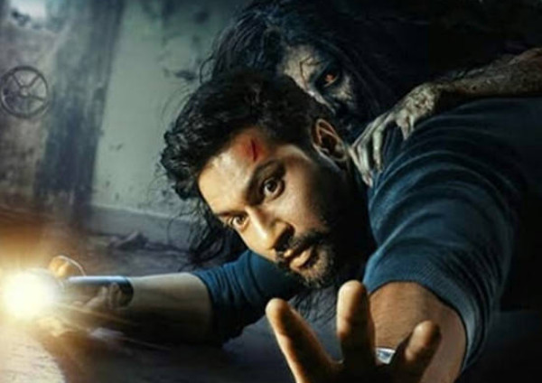 Bhoot Part One: The Haunted Ship (2020) Bhoot Part One: The Haunted Ship (2020)