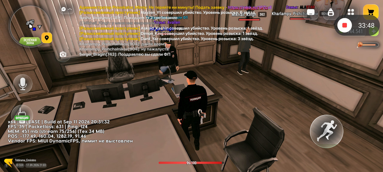 Screenshot 2026 09 18 00 03 13 472 com russia game