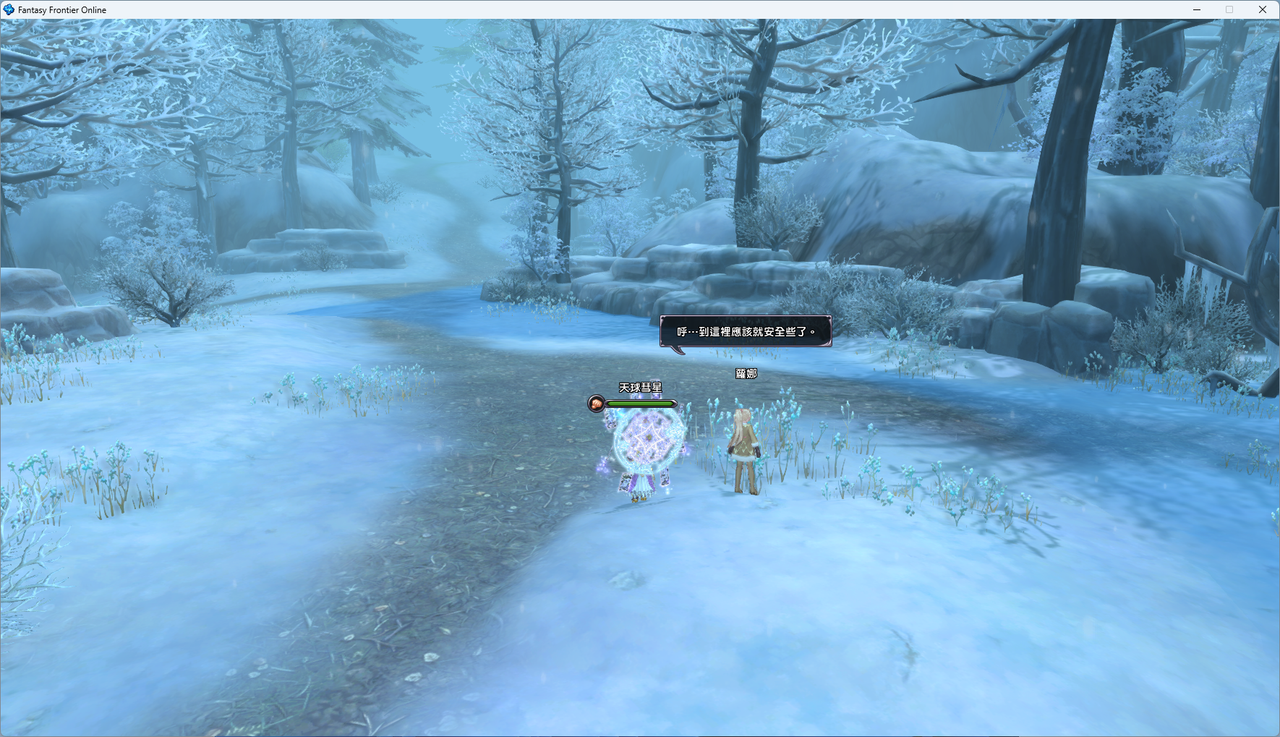 螢幕擷取畫面 2024-07-27 012535