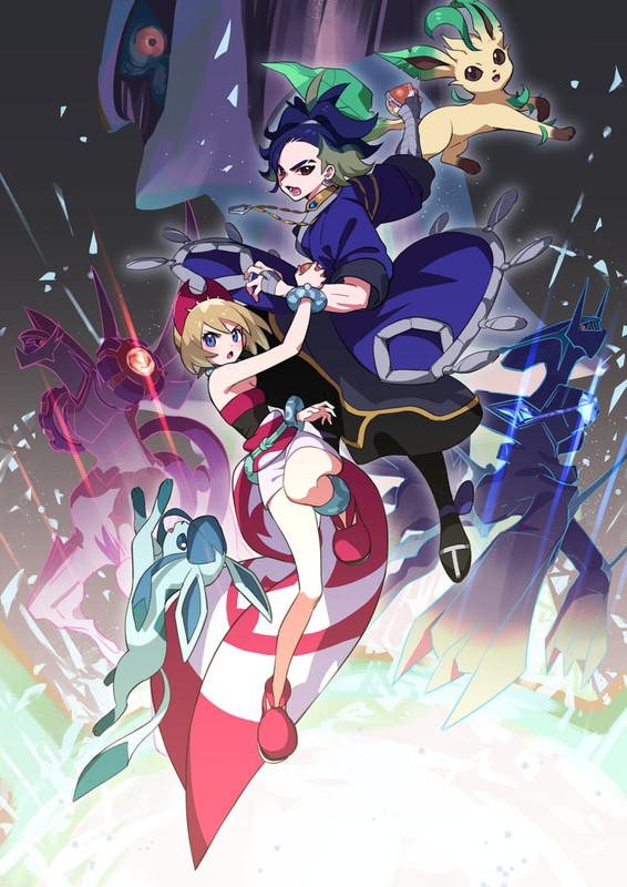 irida-glaceon-leafeon-adaman-arceus-and-