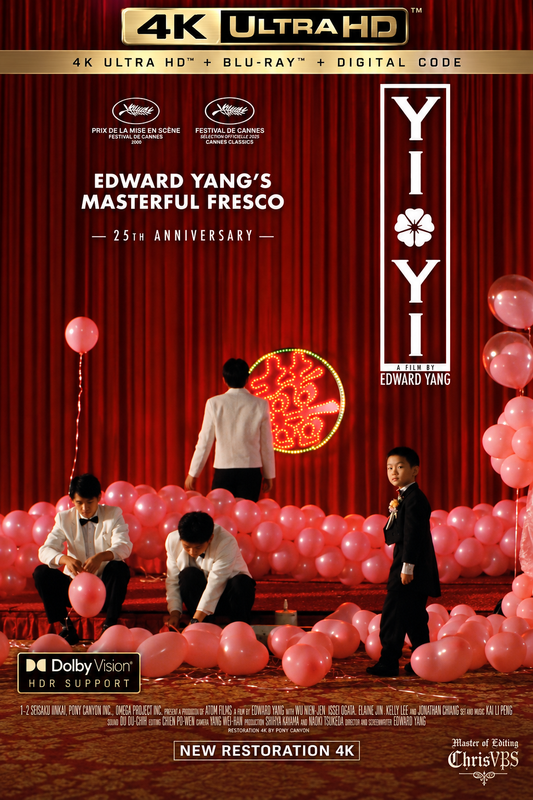 I raz, i dwa / Yi Yi (2000) MULTI.HDR.DoVi.Hybrid.2160p.BluRay.DTS.HD.MA.AC3-ChrisVPS / LEKTOR i NAPISY