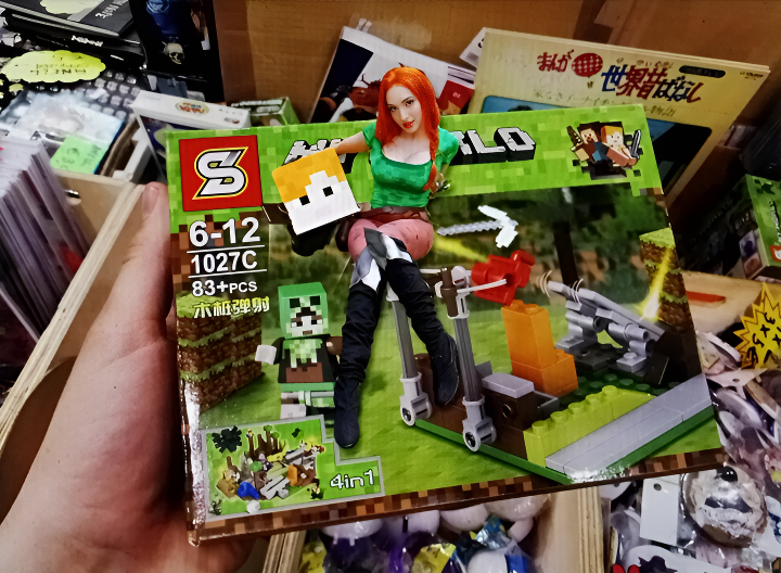Image