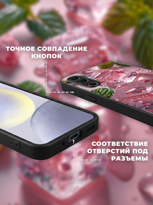 1039557526931192635 samsung s24 карточка 4