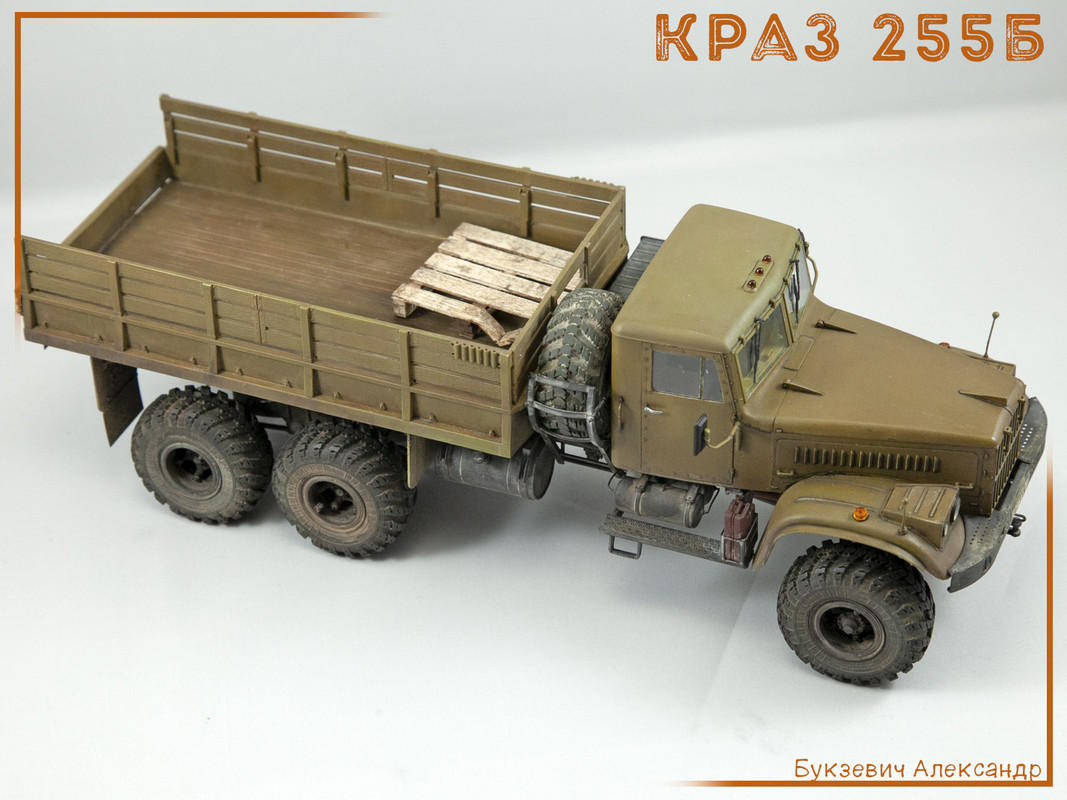 Для форумов 13