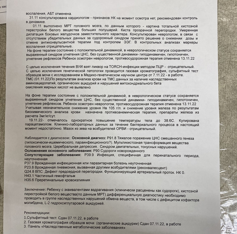 9FEF25DD-2425-4E7E-89D2-BCCBA3B7242C