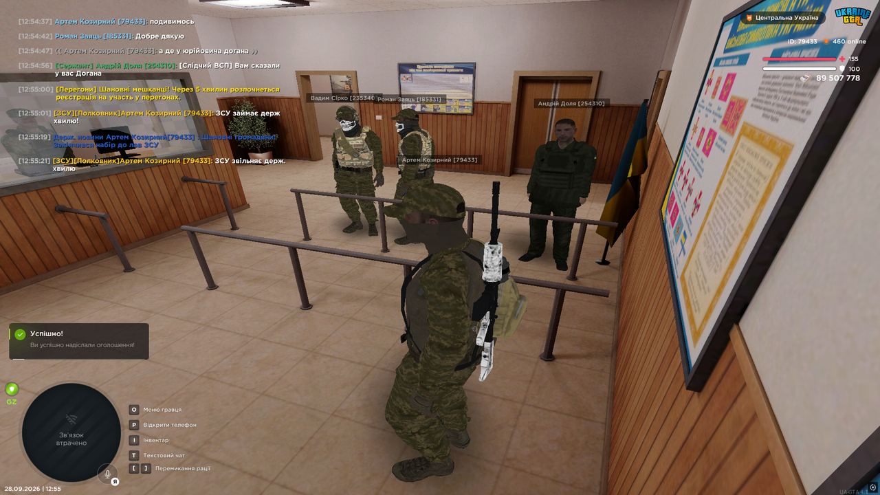 1н2