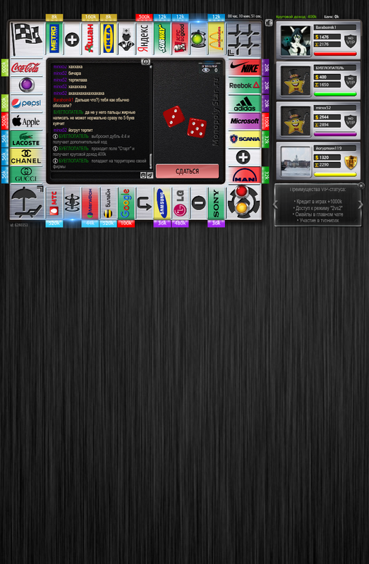chrome screenshot 16 мар 2026 г 00 25 15 GMT 03 00