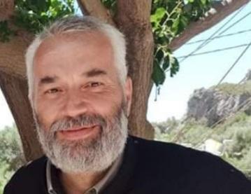 Εικόνα