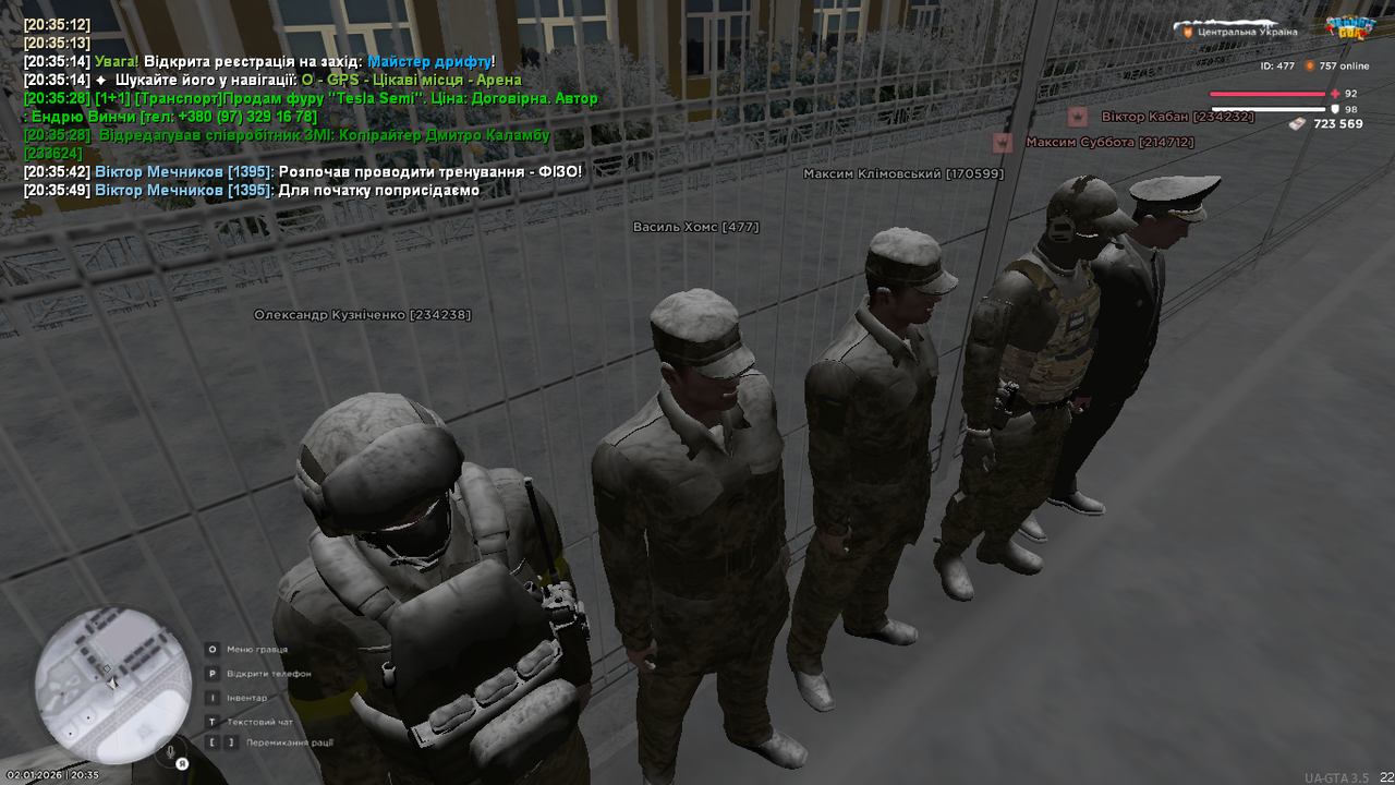 UKRAINE GTA 02 01 2026 20 35 50