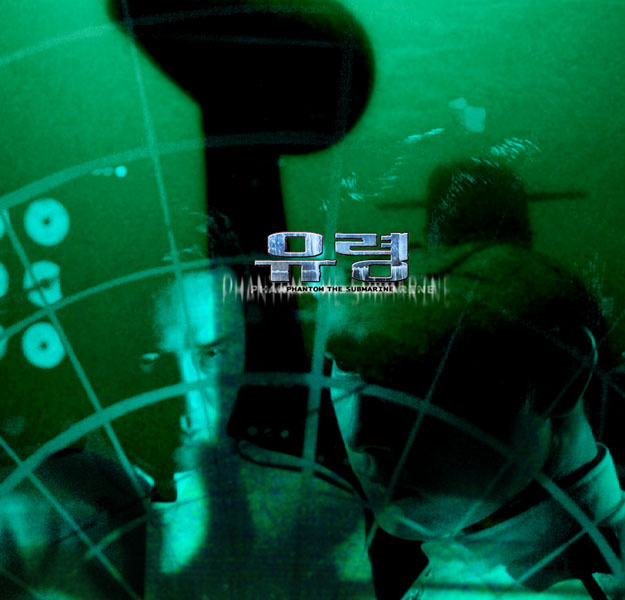 MV5BMThmMmI3MzQtYTQ0Yi00OTIyLThiNDgtOTlmY2NjOTJhMDA3XkEyXkFqcGde