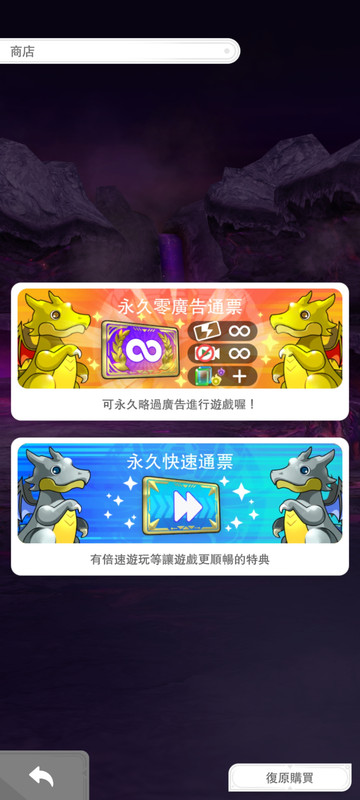 Screenshot_2025-05-30-14-50-39-17_5afe6fb3020dc7ee818e0b89d1f260e0