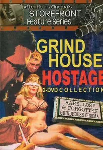 Play Only with Me (1976)