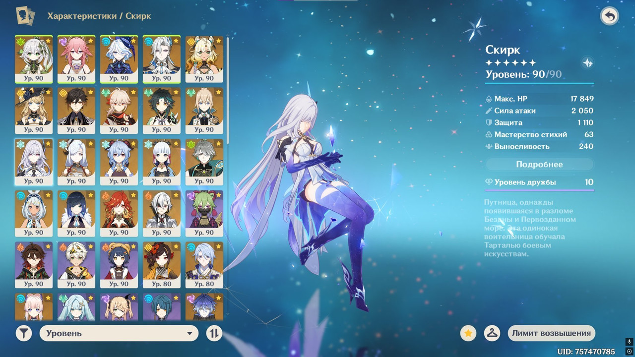 c1c67f87 1fe0 4262 8893 631d5798676f