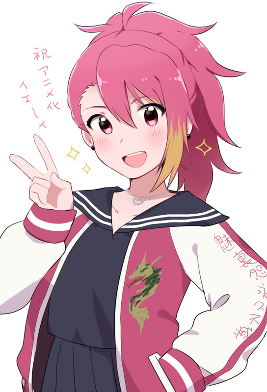 maihama-ayumu-idolmaster-and-1-more-drawn-by-tc829-teco15-8e82e922d9e60d7bfa65ffa99baac912