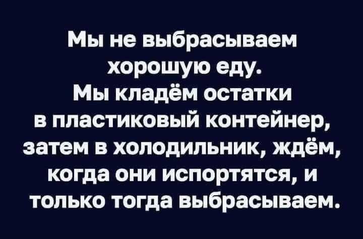 [Изображение: photo-2025-05-09-13-16-39.jpg]
