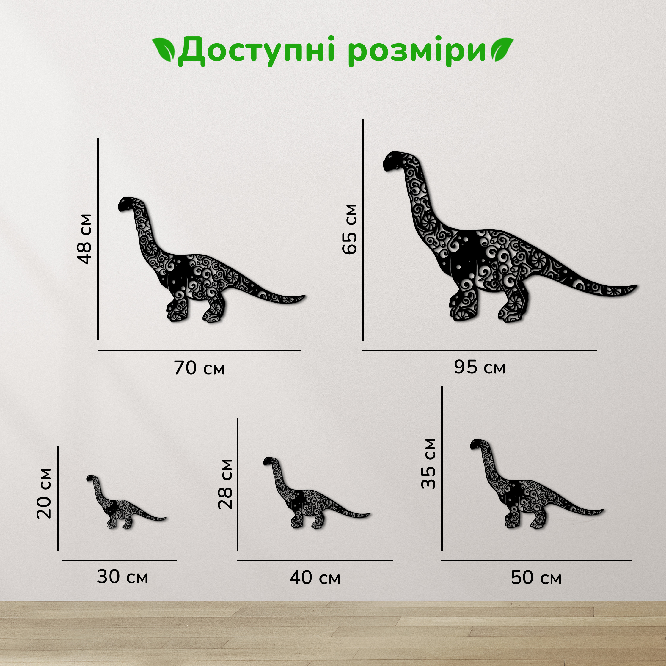дерев'яний декор на стіну, настінний декор в кімнату, дерев'яний декор стін, декоративне панно з дерева, декор з дерева на стіну, сучасна картина на стіну, дерев'яне панно на стіну, настінний декор для дому