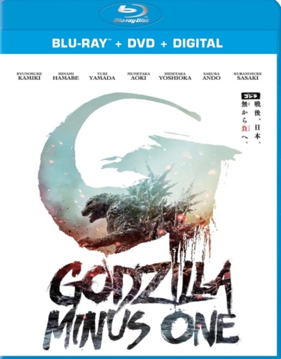 Godzilla Minus One (2023) Hindi ORG Dual Audio Movie BluRay | 1080p | 720p | 480p | ESubs
