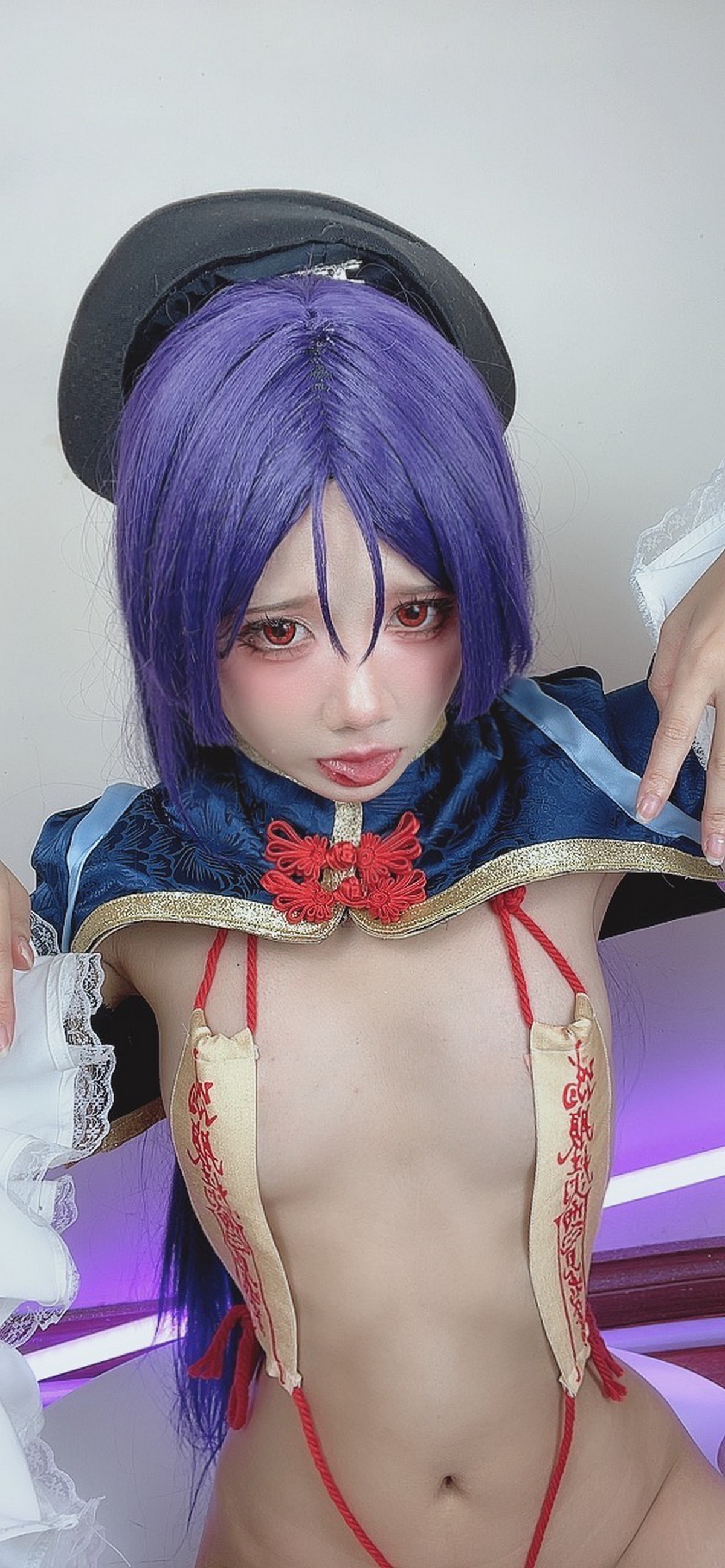PoppaChan Minamoto no Raikou Cosplay (FGO) – 149 Photos 272MB插图1