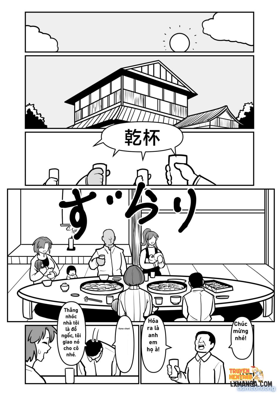 Xem ảnh Chiếm Lấy Người Mẹ Dâm Đãng - One Shot - tmphnctye2r - Truyenhentaiz.net