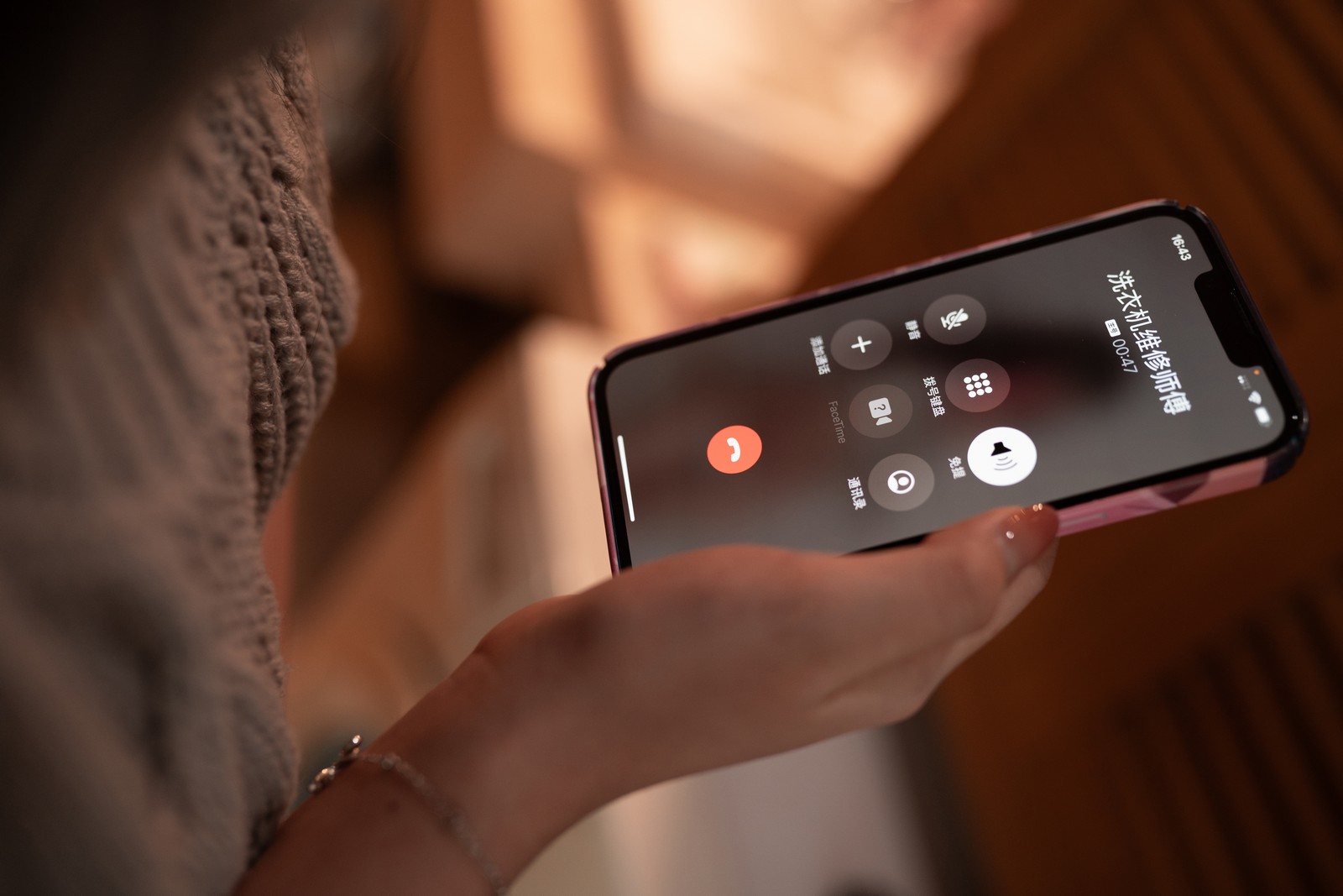 Bangni邦尼 – 灰色毛衣 写真集（85P-1.55GB）居家系插图2