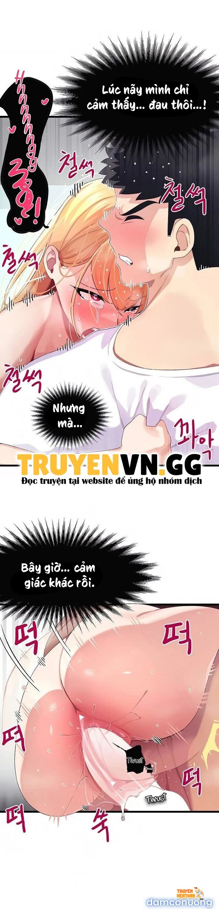 Trang truyện tmp2zl4hk7j trong truyện tranh Liên Kết Doki Doki - Chapter 5 - truyenhentai18.net