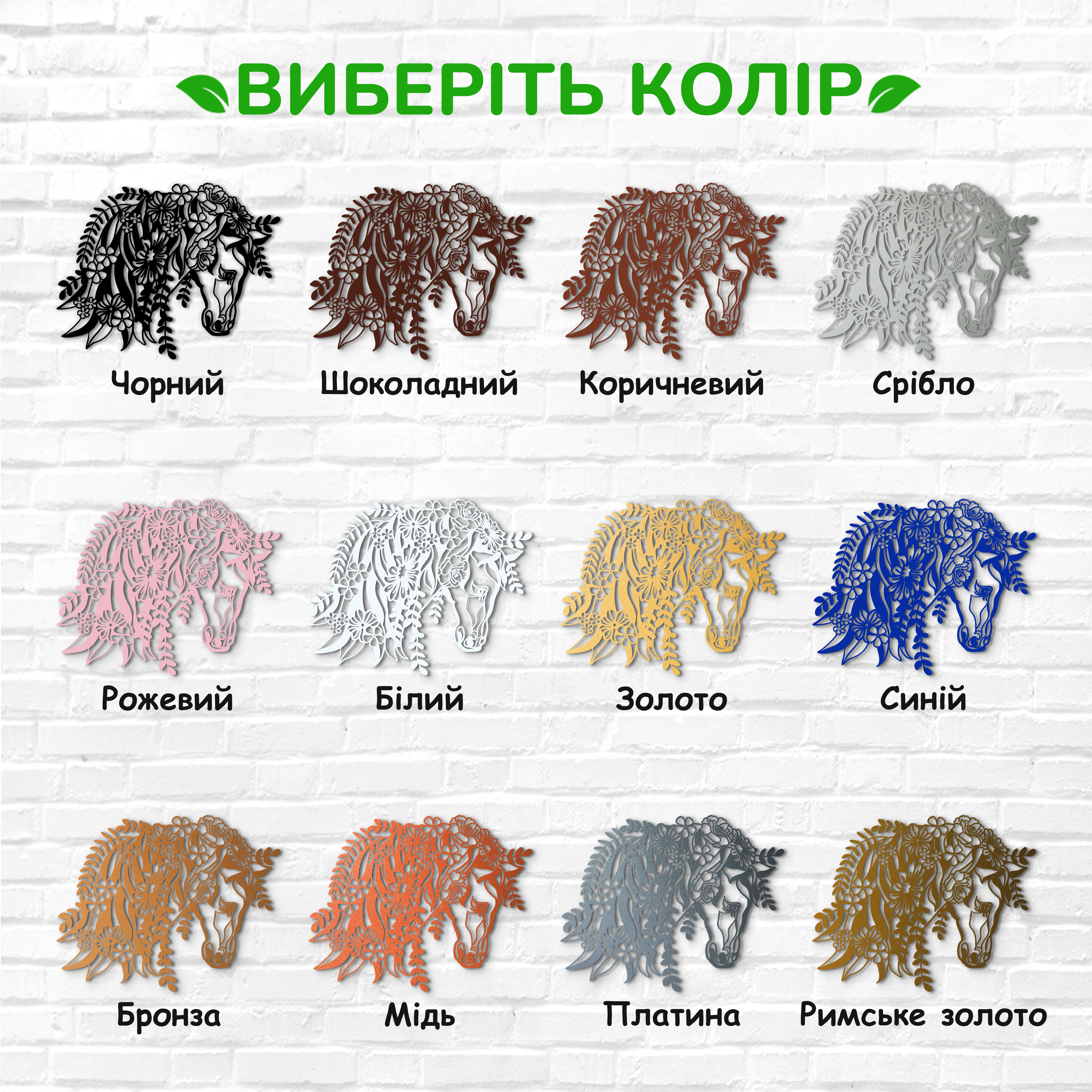 декоративне панно з дерева, сучасний декор для дому, декор з дерева на стіну, дерев'яне панно на стіну, сучасні картини для інтер єру, інтер'єрна картина з дерева, дерев'яний декор на стіну, сучасний декор стін