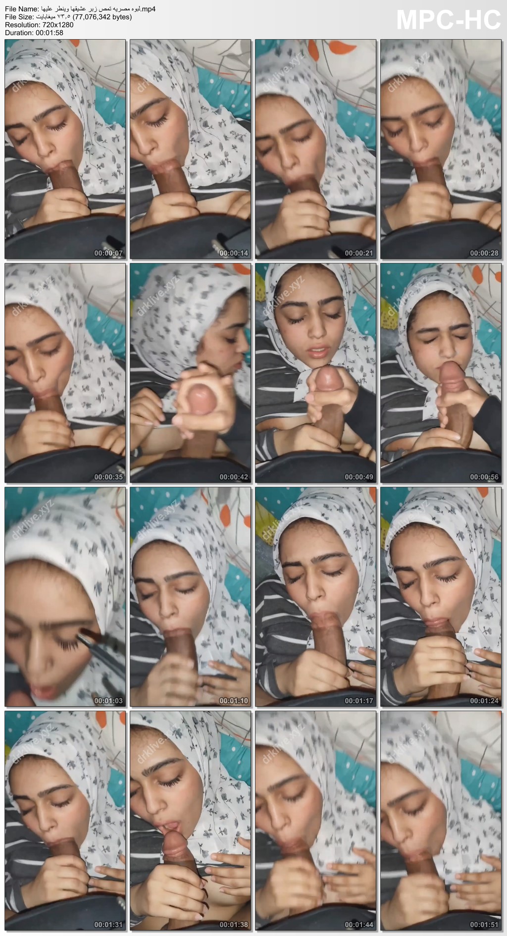 صورة