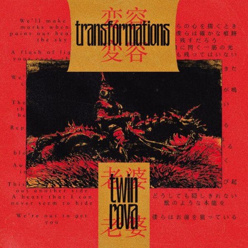 Twin Rova - Transformations (2026)