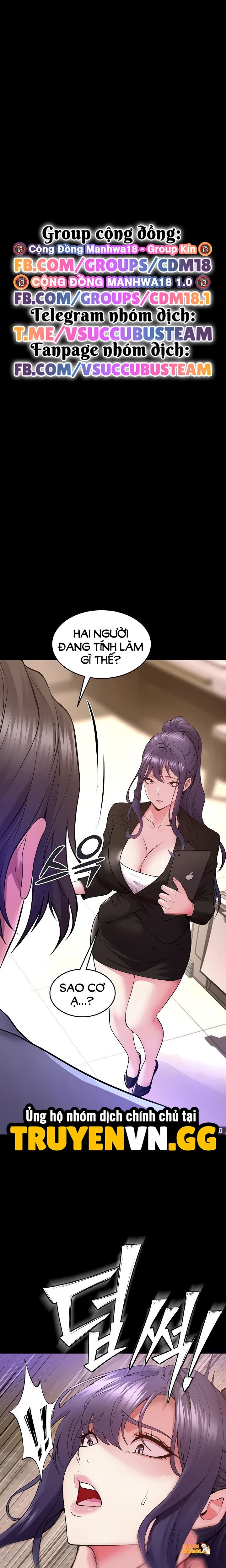 Xem ảnh Sự Trả Thù Trong Tù - Chapter 55 - tmp2mfkarfv - Truyenhentaiz.net