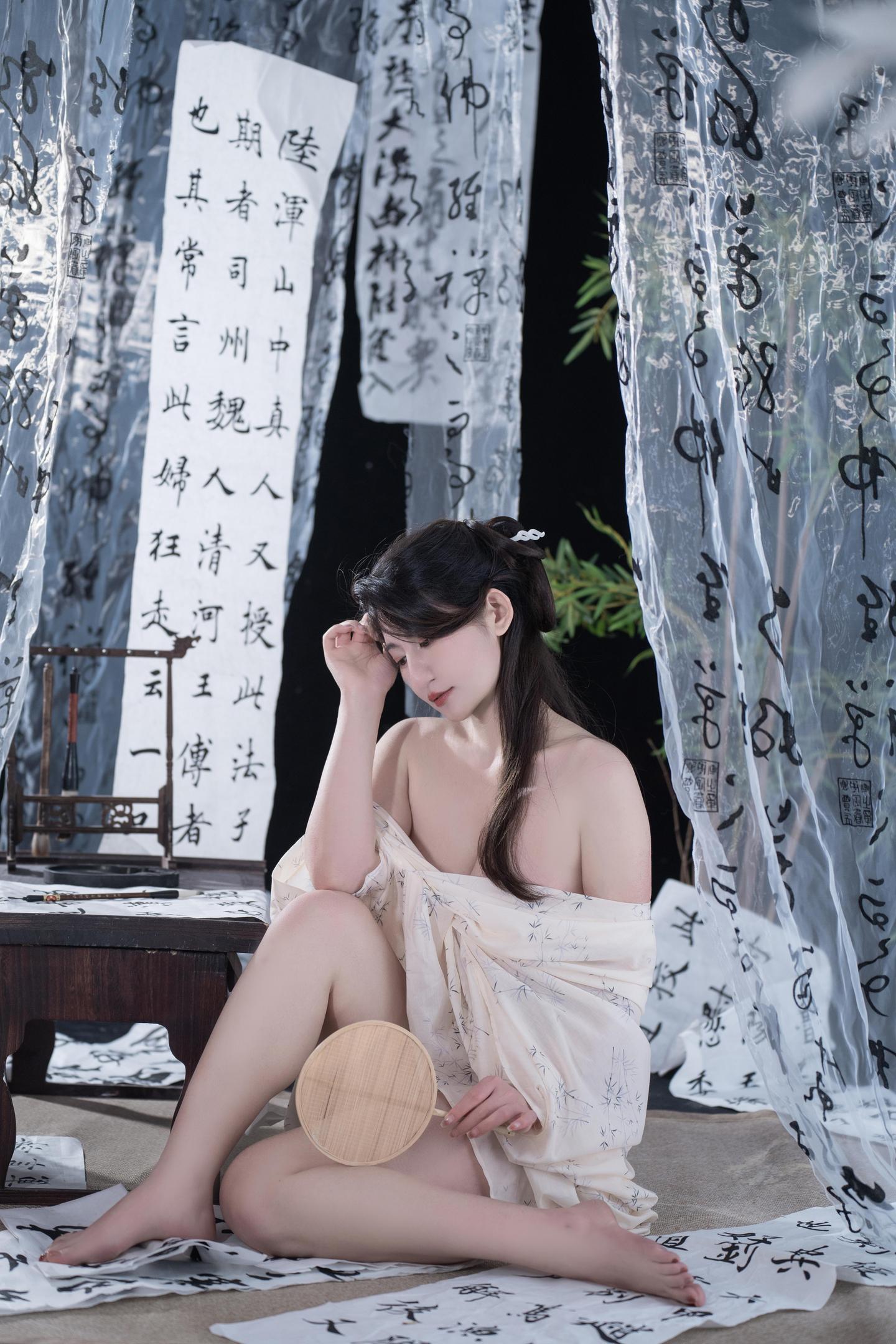 是澜澜叫澜妹呀 NO.002 相思 17