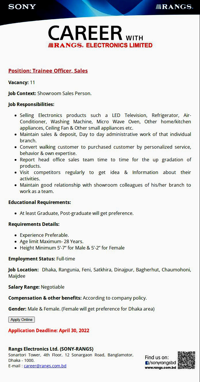 Rangs Group job Circular 2022