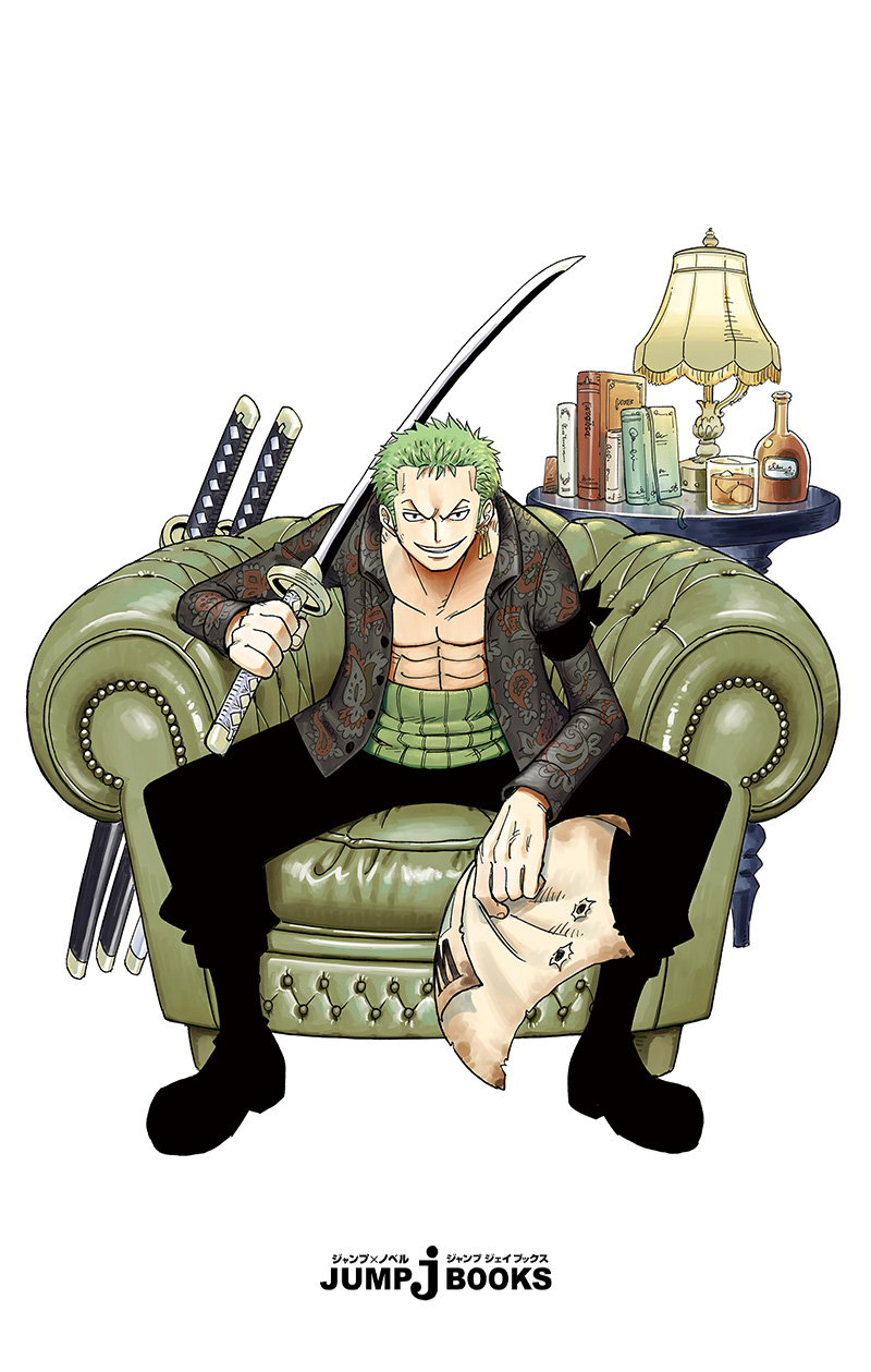 努力　週報　全一冊 情報】日版小說《ONE PIECE novel 航海王小說ZORO 索隆篇》全一冊7月3
