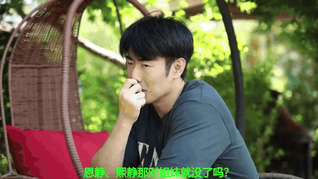 [III限制级]就业原则[中文字幕][MP41.6GBanyfile]
